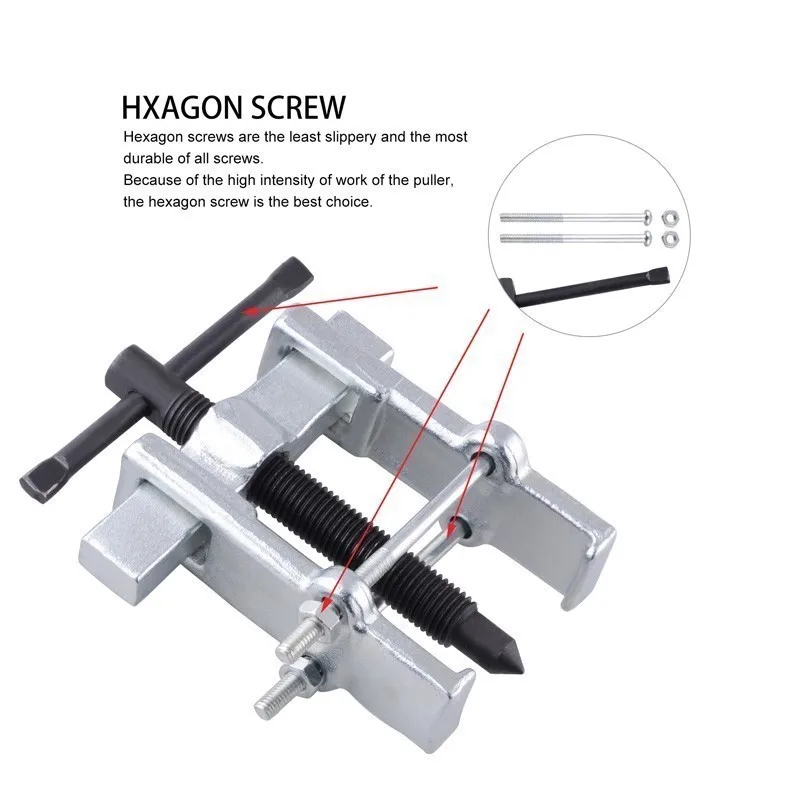 Съемник шестерни из хромованадиевой стали инструмент для снятия