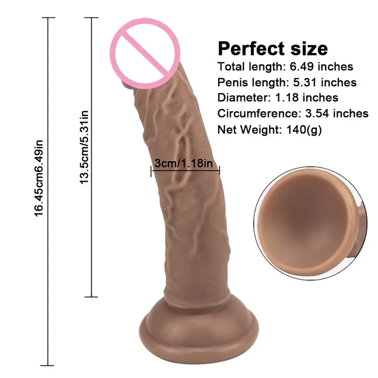 GaGu коричневый двухслойный силиконовый фаллоимитатор без вибрации женский точка