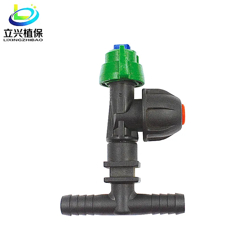 

ARAG Spray Tube Fittings Tube Clamp Drip-proof Garden Watering Agricultural Sprayer Nozzle Tool Mechanical Atomizing Tractor