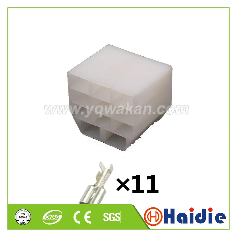 2 комплекта 11pin автомобильный пластиковый корпус штекер провод Соединитель с клеммами