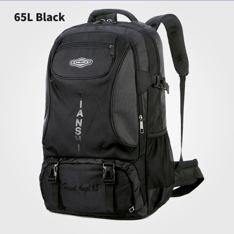 65L-Black Kuбаг 65L Открытый Рюкзак Кемпинг альпинистская сумка водонепроницаемый альпинистские походные рюкзаки Molle спортивная сумка альпинистский рюкзак - Цвет: 65L-Black