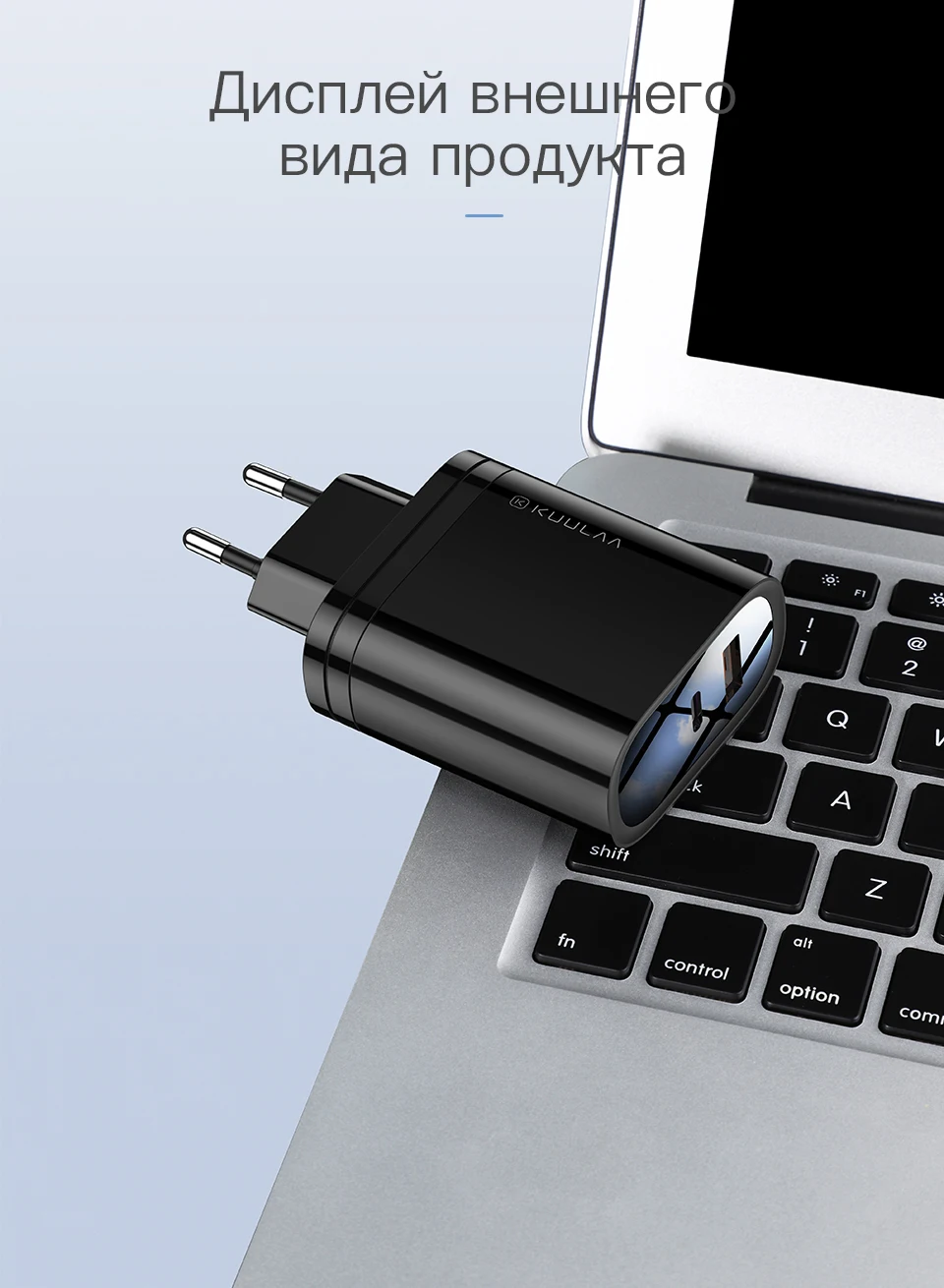 KUULAA 36 Вт USB зарядное устройство Quick Charge 4,0 PD 3,0 быстрое зарядное устройство US EU переходник супер зарядное устройство для iPhone 11 X XR XS 8 Xiaomi Mi 9