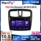 Автомагнитола NaviFly 6 ГБ + 128 Гб QLED экран 1280*720 Android 10 Автомобильный Аудио мультимедийный плеер для Renault Logan 2 Sandero 2 2014 - 2019