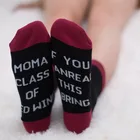 Забавные весенние мужские винные носки 2020, если вы можете прочитать эти Компрессионные носки с буквенным принтом, повседневные хлопковые носки Harajuku для мужчин