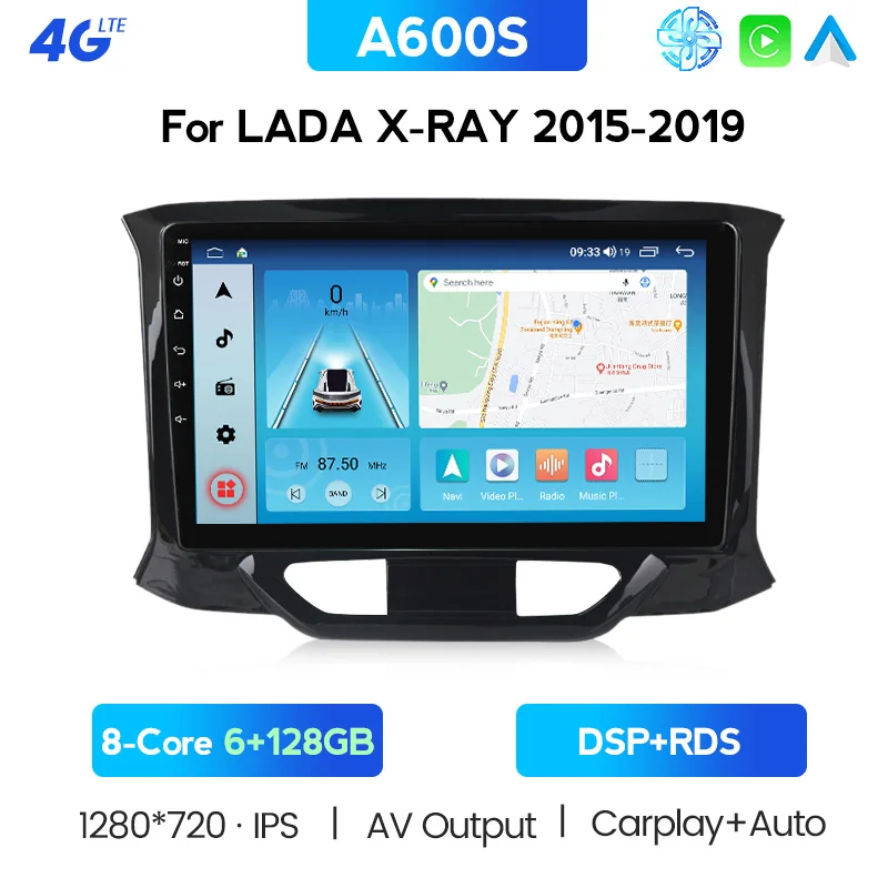 Carplay 6G + 128G ОЗУ Android 10 DSP для Lada X Ray Xray 2015-2019 Автомагнитола мультимедийный видеоплеер