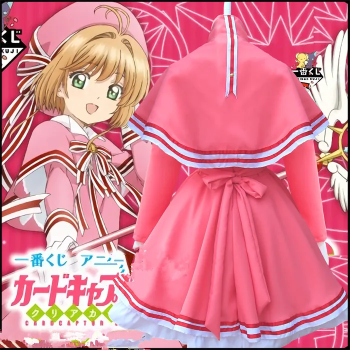 Карта Captor Sakura аниме действие напечатанный рисунок полиэстер девушки косплей