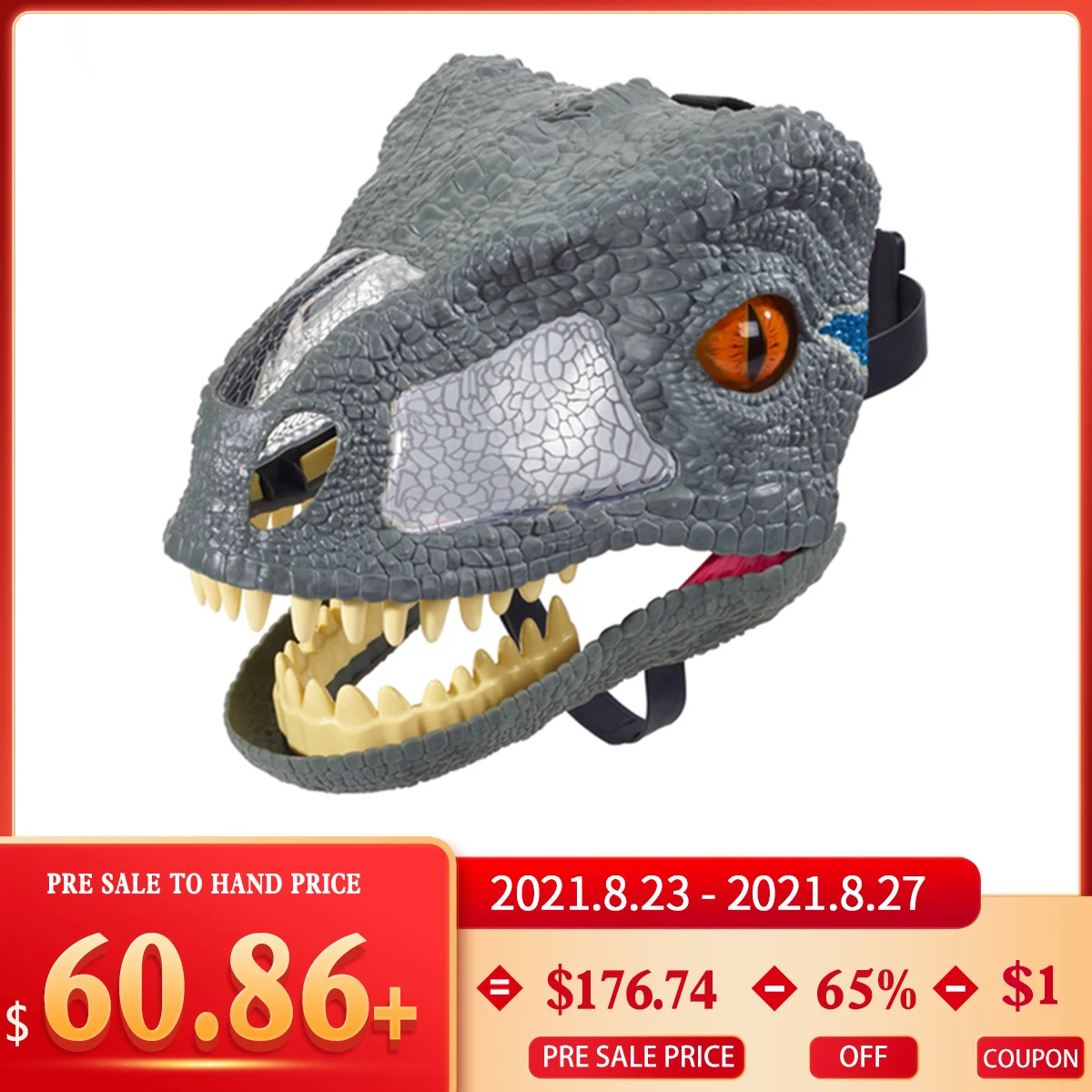 Игрушка Мир Юрского периода Маска сделай сам со звуковым эффектом Синяя