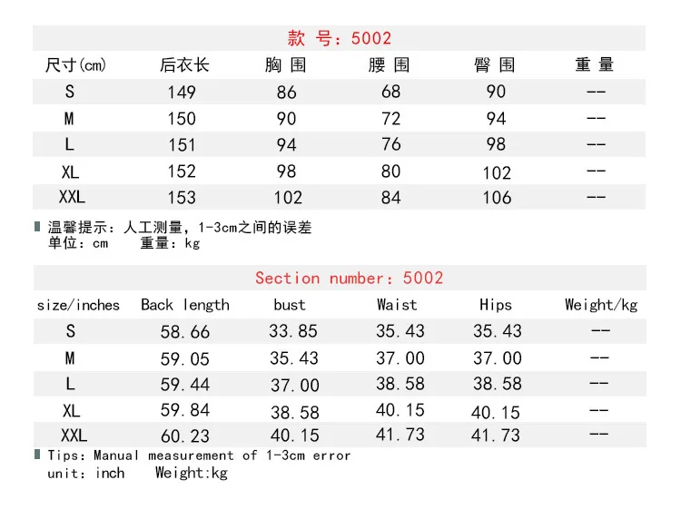 

WEPBEL New Women's Jumpsuit Casual Trousers Hollow Out Clothing Sexy Deep V Halter Sleeveless Fashion High Waist