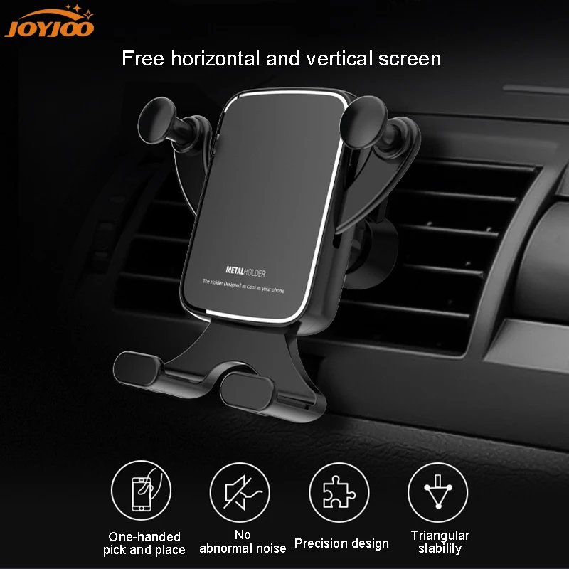 Гравитационный Автомобильный держатель для телефона на магните Универсальное