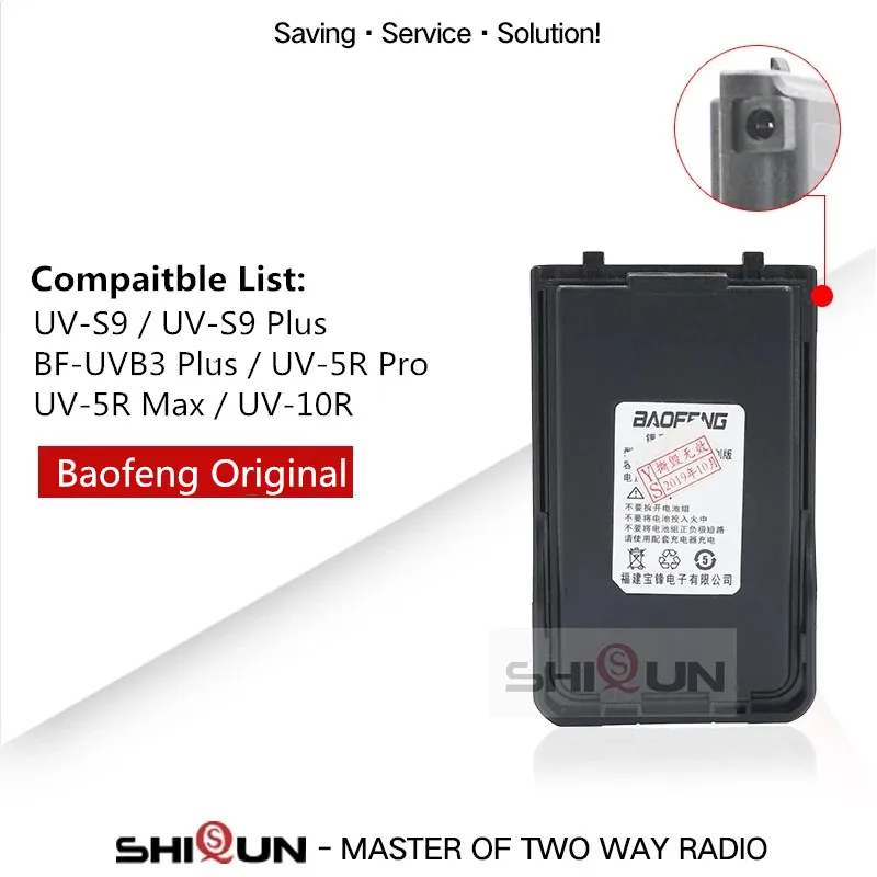 

Compatible with UV-S9 Battery UV-5R Pro Battery BF-UVB3 Plus Battery Baofeng UV-S9 Plus Battery UVS9 UV-5R Max UV-10R Battery