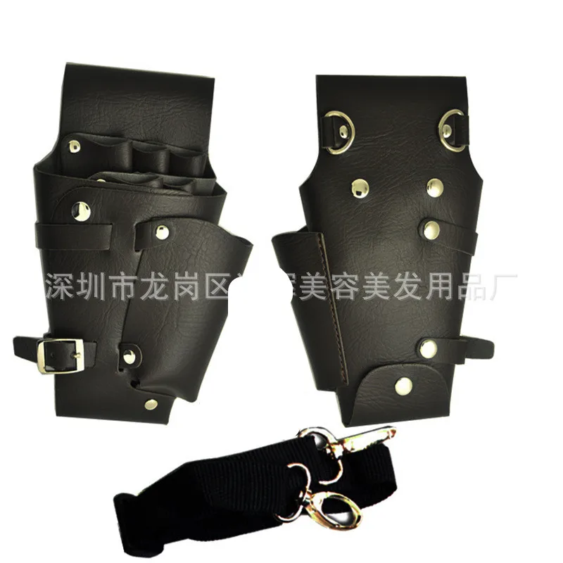 Кожаный парикмахерский набор для хранения ножниц съемная сумка ремень |
