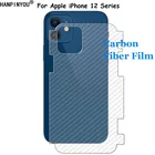 Защитная пленка для задней панели Apple iPhone 12 mini Pro Max, прозрачная 3D из углеродного волокна, не стекло