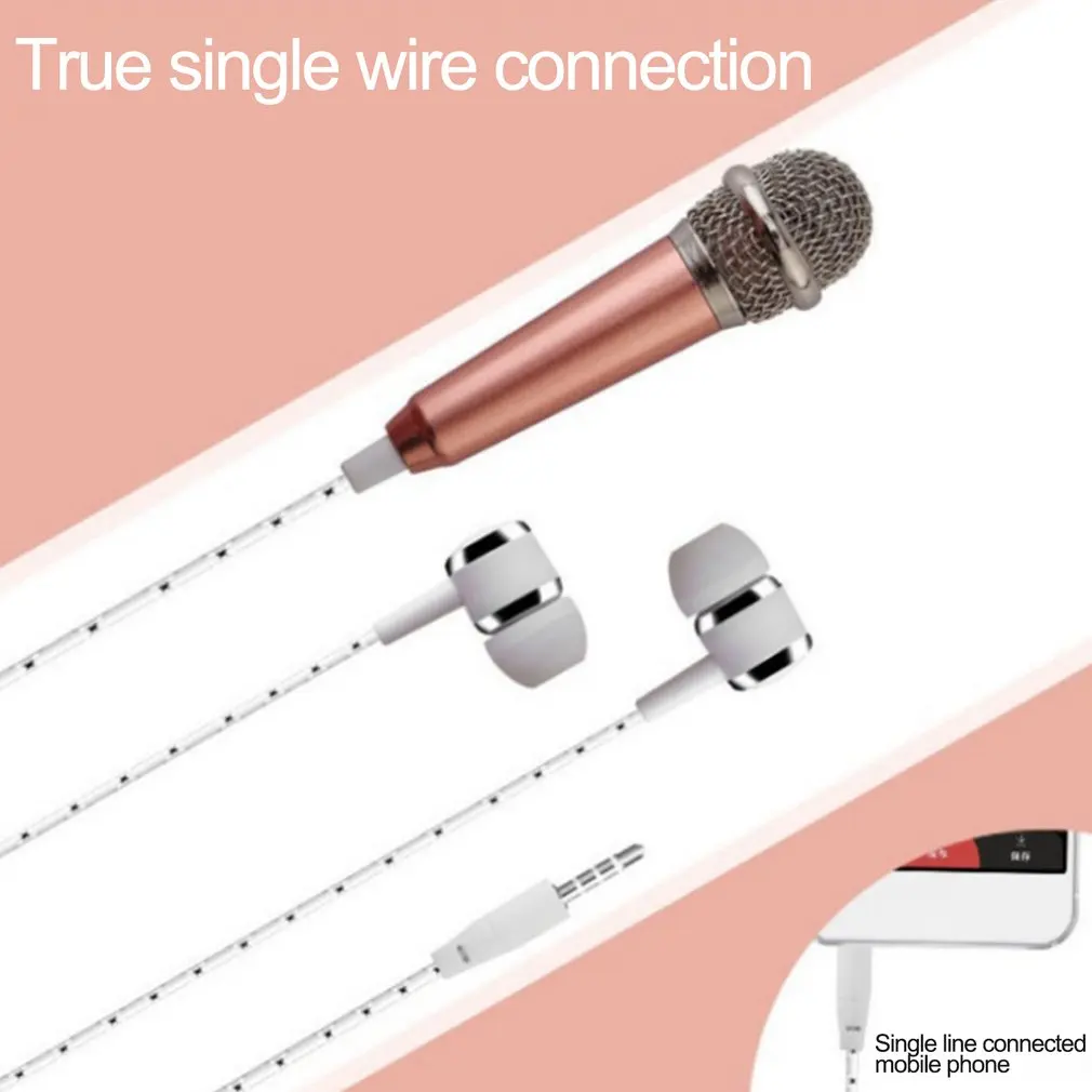 Портативный инструмент для записи голоса мобильного телефона ноутбука |