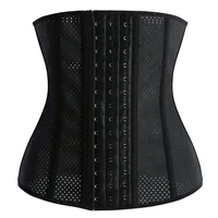 breathable latex waist trainer shaper corset underbust rubber bustier gym sports workout waist support steel boned corselet sale