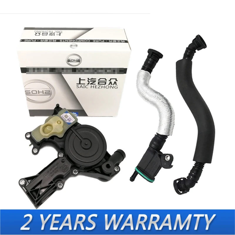 06H103495AB высокомощный масляный водяной сепаратор набор вентиляционных труб для A4 A5