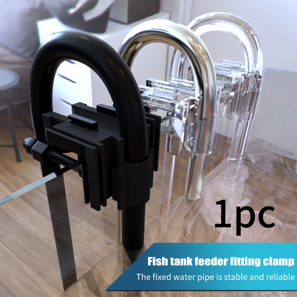 Фиксирующая труба из АБС-пластика для водных растений приспособление труб лилии