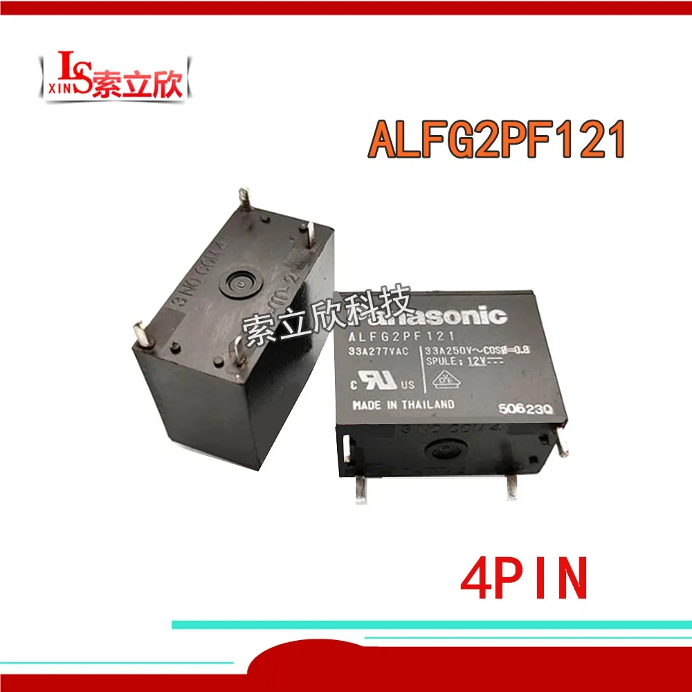 5 шт./лот 100% оригинальное новое реле солнечной энергии ALFG2PF121 12VDC 33A 12В 4PIN |
