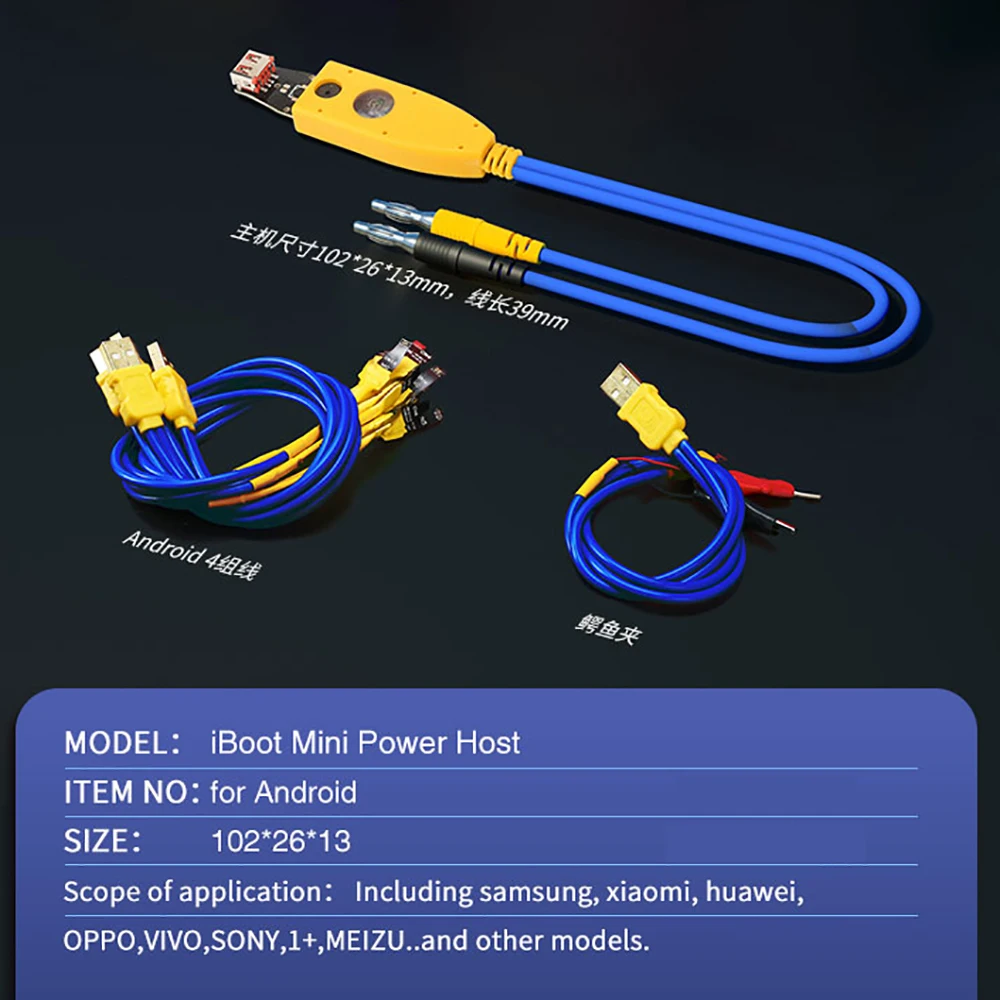 Мини-инструмент MECHANIC iBoot инструмент для обнаружения материнской платы