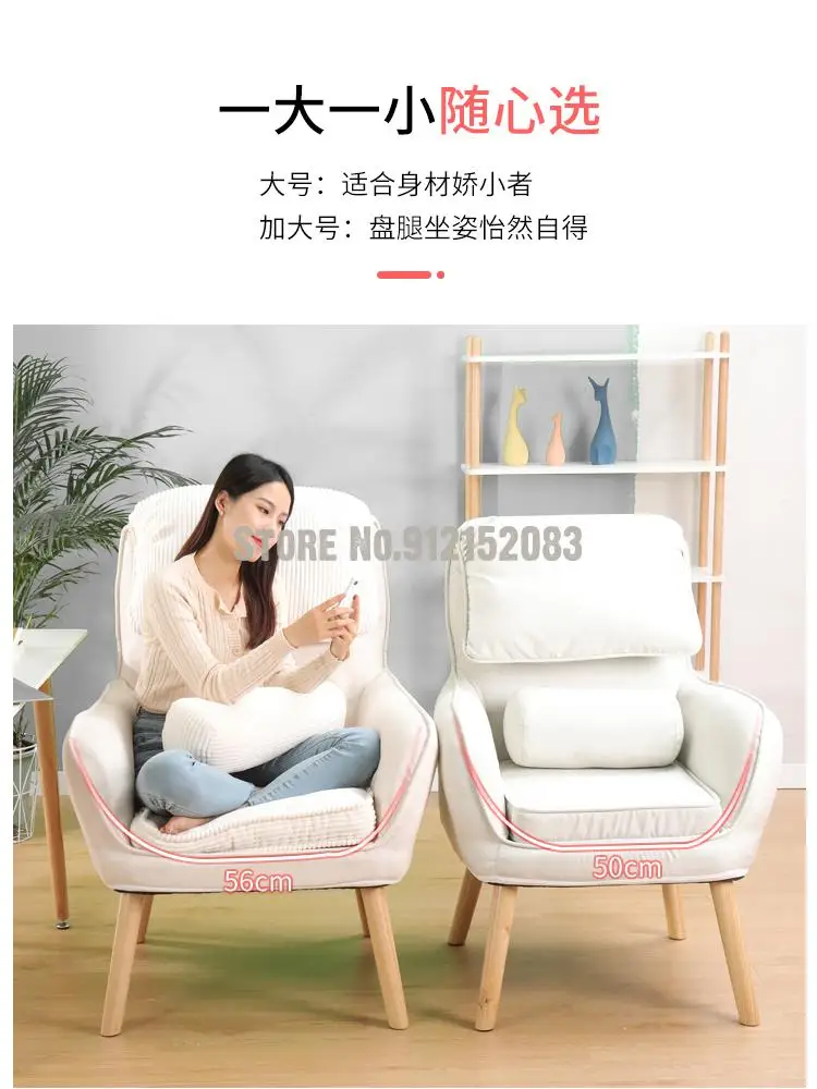 Ленивый диван для односпальной комнаты маленький искусство разборки и мытья