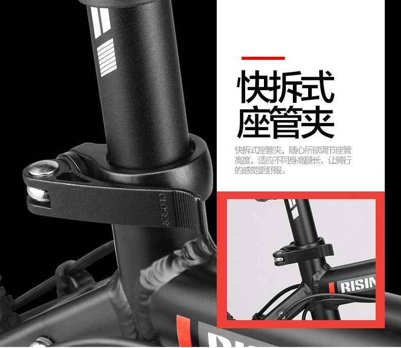 Запчасти для велосипеда БЫСТРОРАЗЪЕМНАЯ стойка крепления на стойке