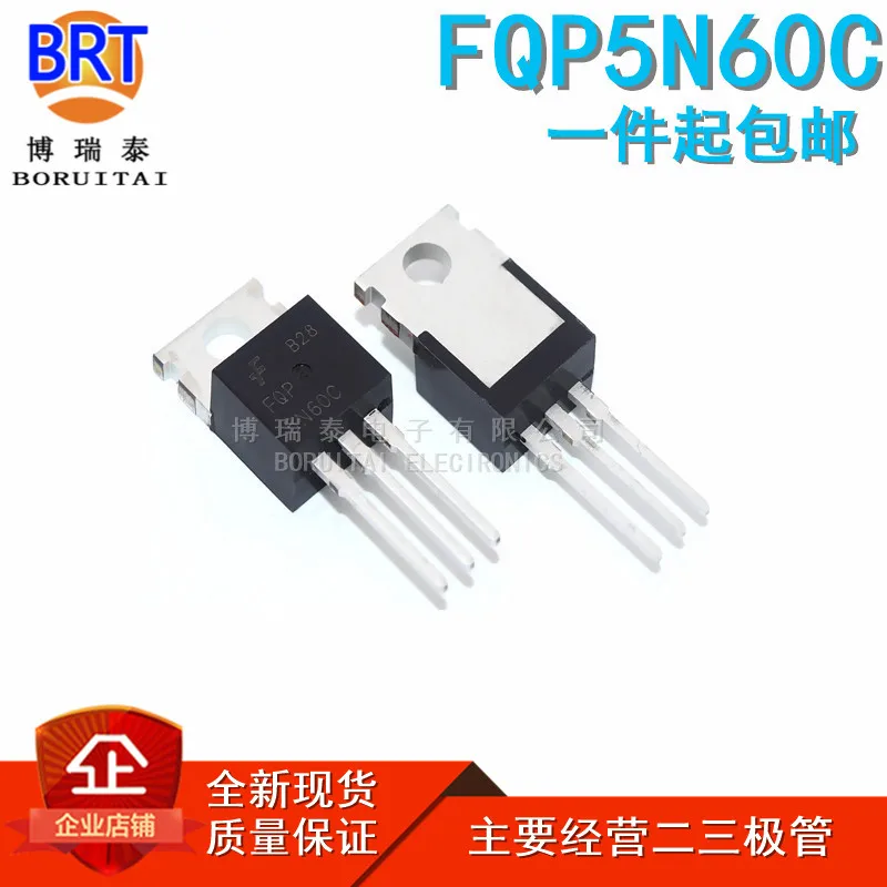 10 шт./лот FQP5N60C TO-220 5N60 600 в 5A an N-Channel MOS (транзистор с полупроводниковым полевым эффектом и металлическим оксидом 5A EV Charger