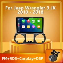 PEERCE For Jeep Wrangler 3 JK 2010 - 2018 Android 10 RDS Car Radio Multimedia Video Player Navigation Android No 2din 2 din dvd