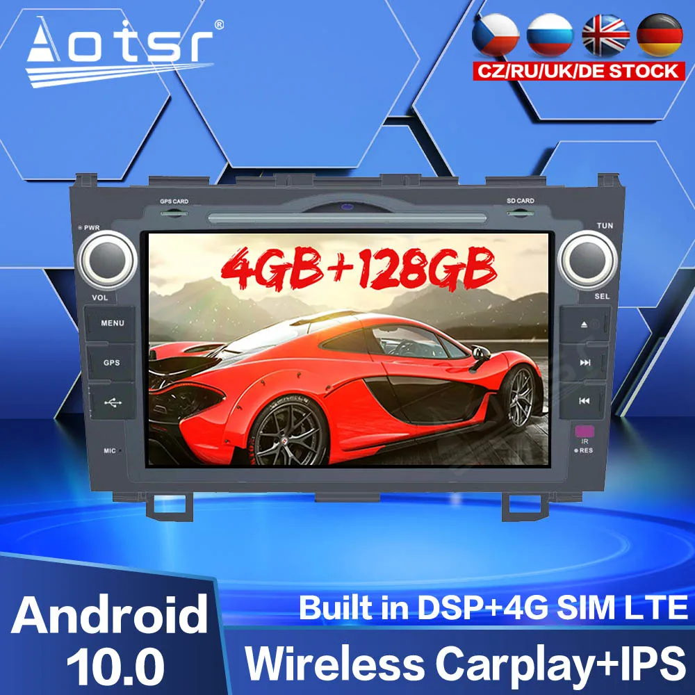 Автомагнитола для Honda CRV CR-V 2006 2007 2008-2012 с сенсорным экраном GPS-навигацией Android аудио