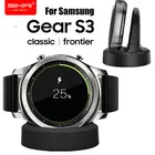Беспроводное быстрое зарядное устройство док-станция для Samsung Gear S3S2Gear sport watch Зарядное устройство Док-станция для Samsung Galaxy Watch active 12 Watch 3