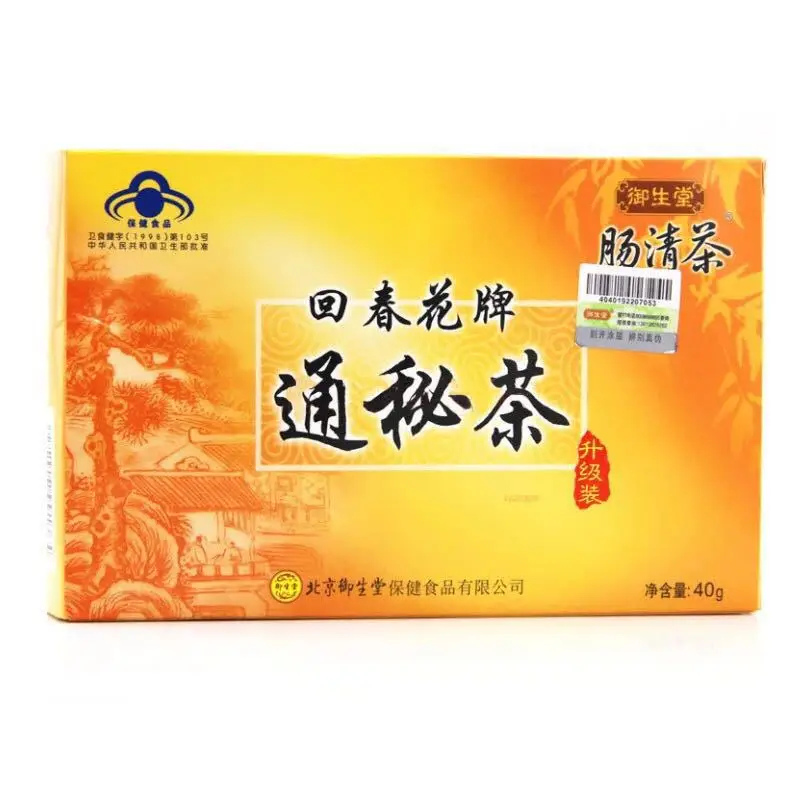 Хуэй отбеливающая серия chun Хуа Tongmi Чай 2 5 г/пакет * 16 Bag/Box|растительные экстракты| |