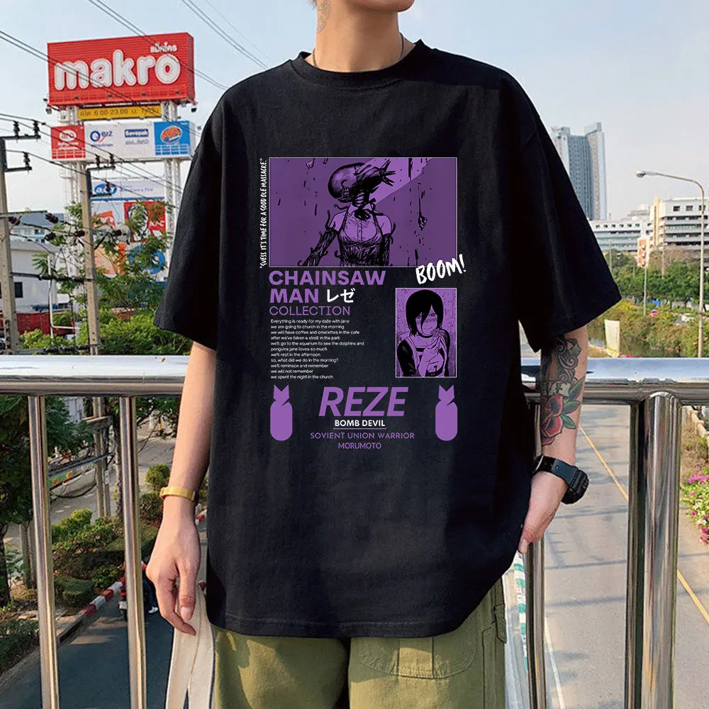 

Chainsaw Man Reze Japanese Anime T Shirt Men Manga Graphic Tees Funny Cartoon Pochita Makima T-shirt Unisex Tops Tshirt Male