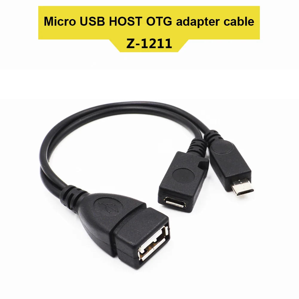 2 в 1 OTG микро USB узловой мощный Y-образный разветвитель адаптер к 5-контактному