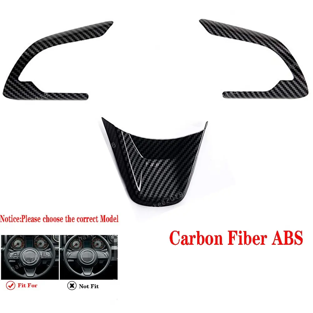 Внутренняя Накладка для рулевого колеса из углеродного волокна ABS подходит Suzuki