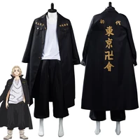 anime tokyo revengers manjirou sano cosplay costume outfits halloween carnival suit