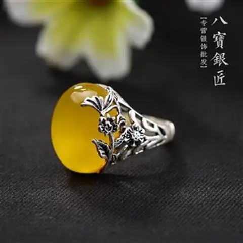 

Eight Treasures Silver Maker S990 Pure Silver Natural Canary Stone Ring Korean Retro Plum Blossom Women's High-End Ring to Give