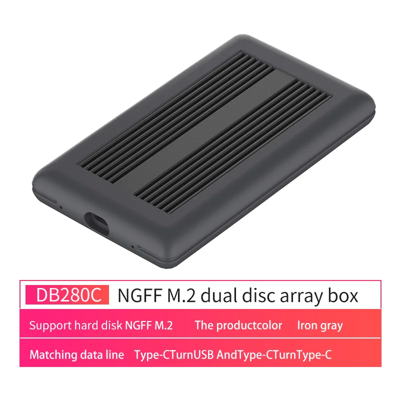 Type C to A and C Двойной твердотельный дисковый массив NGFF M.2 чехол ssd с функцией RAID корпус SSD Тип C дисковый массив коробка 2 отсека для резервного копирования данных - Цвет: Type C to A and C