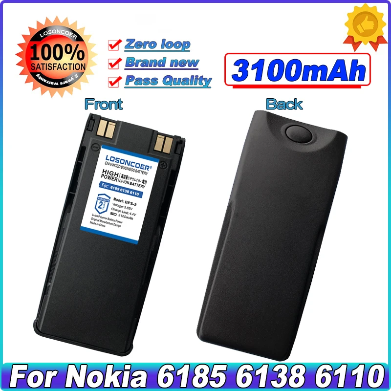 3100 мА/ч BPS 2 2N для Nokia 5165 5110 5125 6160 6185 6138 6110 6310I 6310 6210 5180 5170 5160 5150 5185 7110 6150