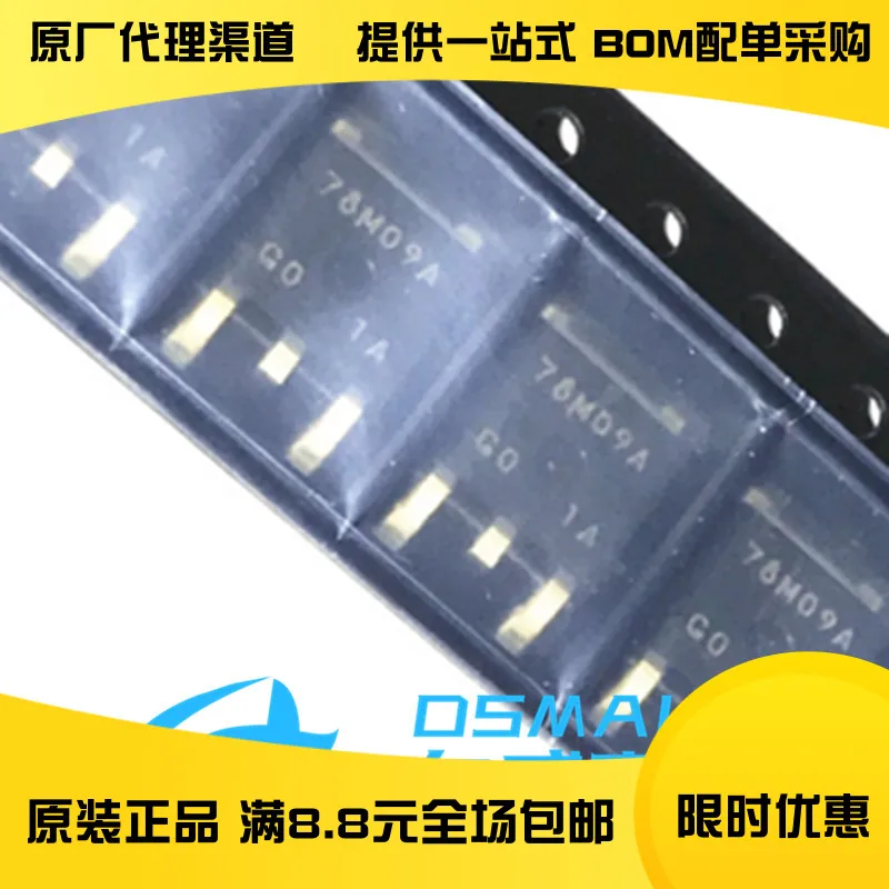 100% новый и оригинальный JRC78 NJM78M15DL1A 252 3|Запасные части| |