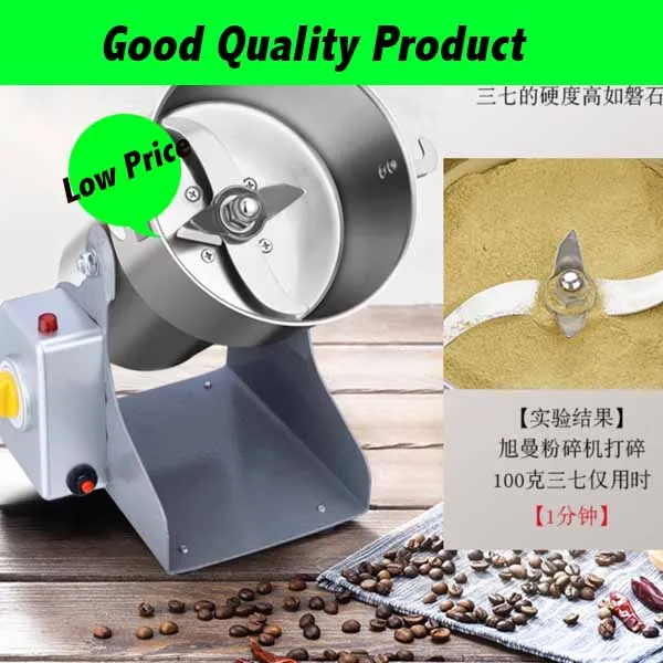 Бытовой маленький Электрический измельчитель пищи 800 г портативная мукомольная