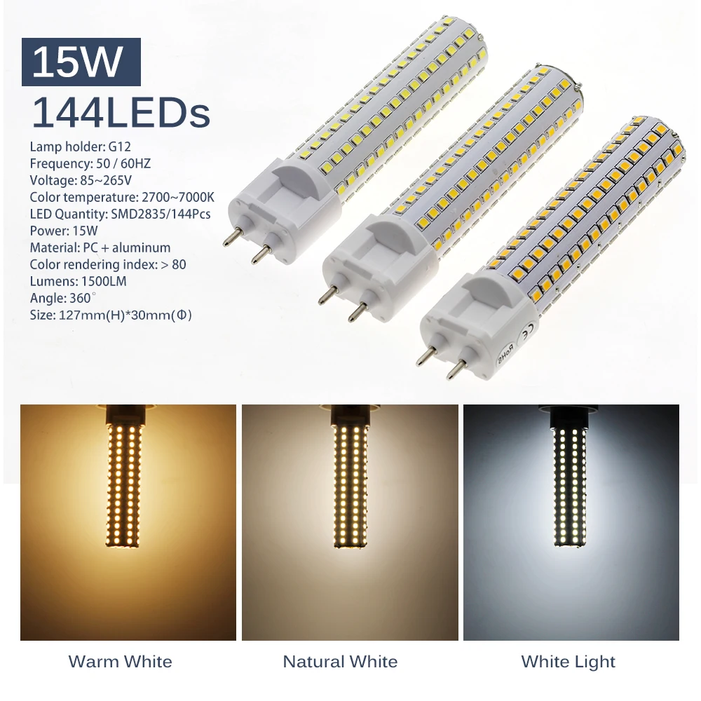 G12 LED Bulb Light AC85-265V 10W 1000LM 15W 1500LM High Brightness SMD2835 LED Corn Bulb Lamp. images - 6