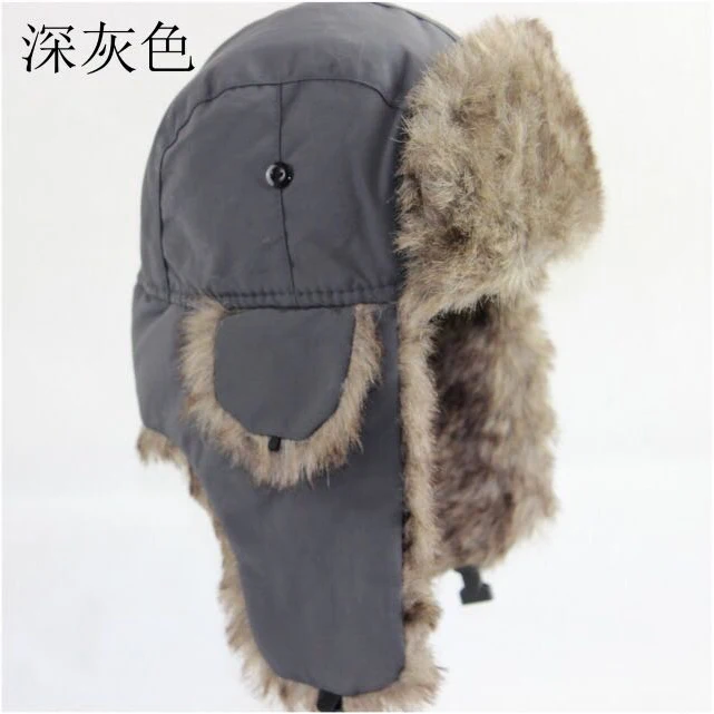 Серый Brand New Unisex Trapper Bomber Warm Russian Trooper EAR FLAPS Winter Ski Hat Men Women Cap New Bomber Hats - Цвет: Серый
