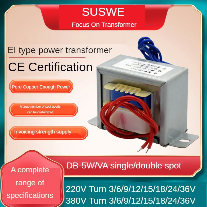 

Power transformer db-20va / W 220V / 380V to 6V / 9V / 12V / 15V / 18V / 24V / 36V AC
