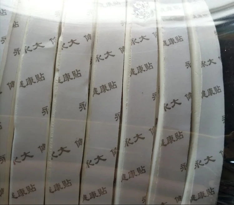 Лента Уплотнительная из пенопласта мягкая лента-ПТФЭ герметик ширина 10 мм для