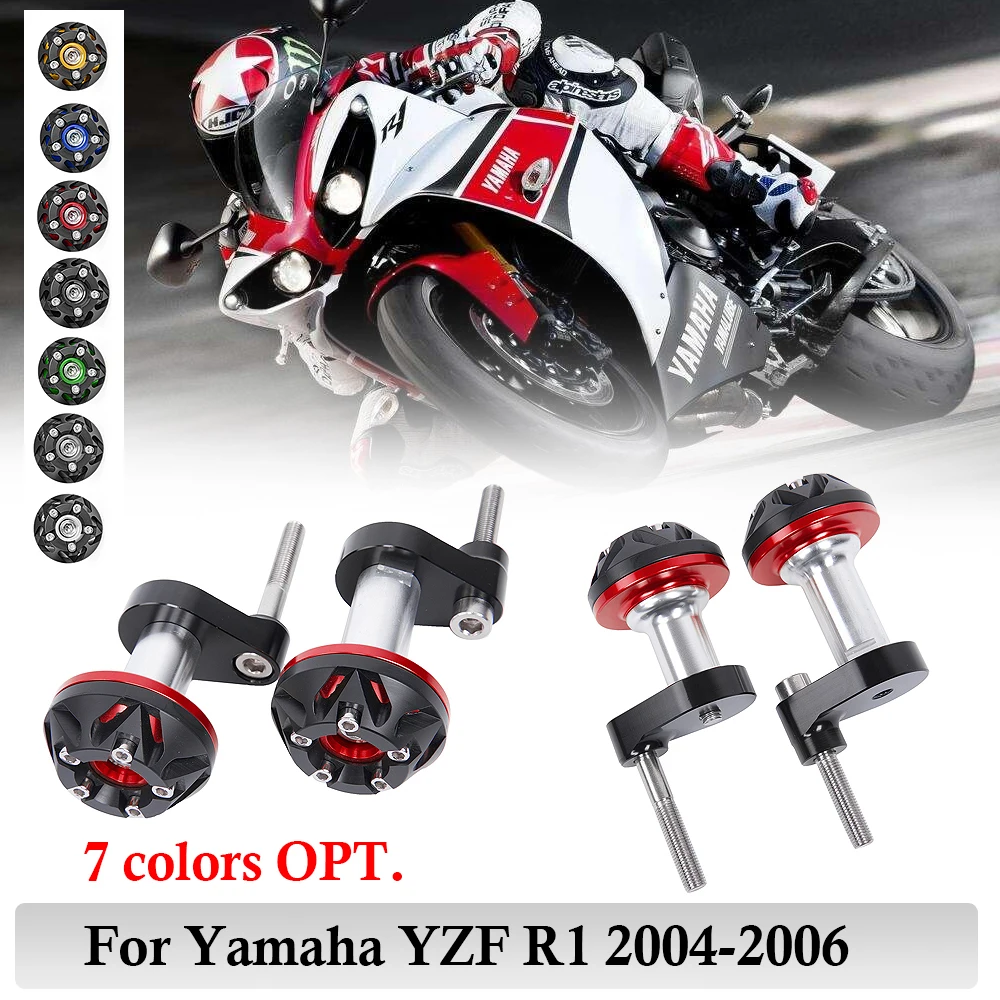 Чехол для защиты двигателя Yamaha YZF R1 YZFR1 2004 2005 2006 защитный чехол слайдера рамы