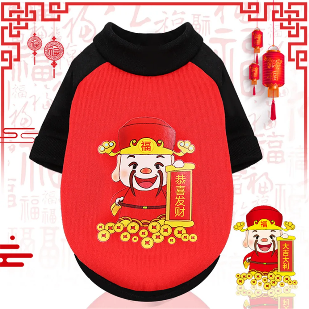 

Christmas Dog Clothes Cotton Pet Clothing For Small Medium Dogs Vest Shirt New Year Puppy Dog Costume Chihuahua Pet Vest Shirt
