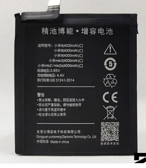 Подходит для MI k20pro red rice K20 Pro bp40 сменный аккумулятор|Перезаряжаемые батареи| |