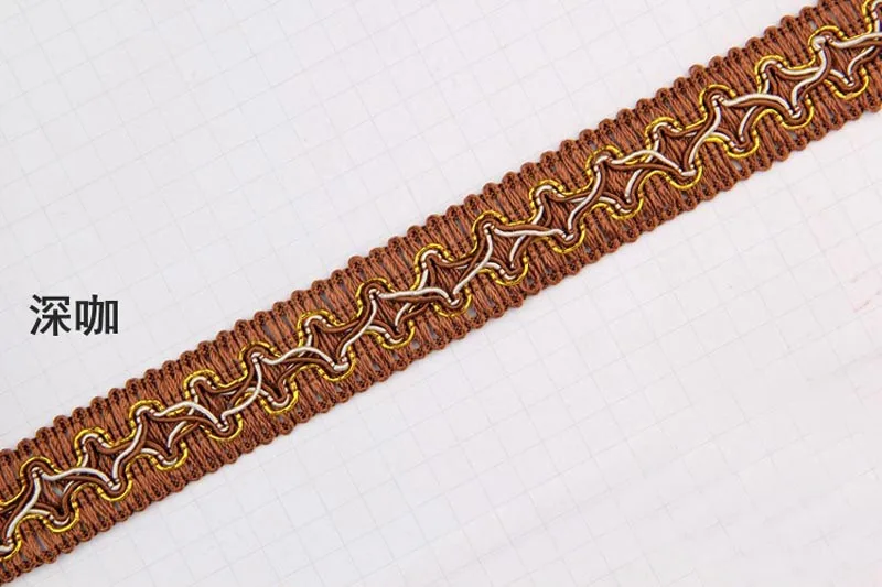 12 ярдов шитья кружевной отделки коричневого, золотого, серебристого цвета, плетеная лента, для декора штор, дивана, свадебных рукоделий.