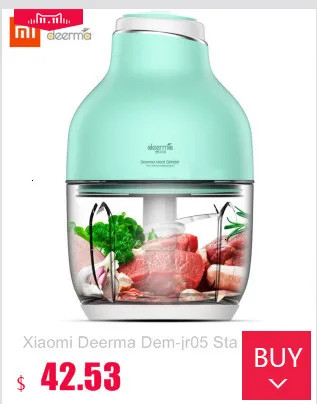Xiaomi Deerma хлебопечка машина электрический тостер бытовой автоматический для завтрака тост Бутербродница разогрева кухня гриль печь
