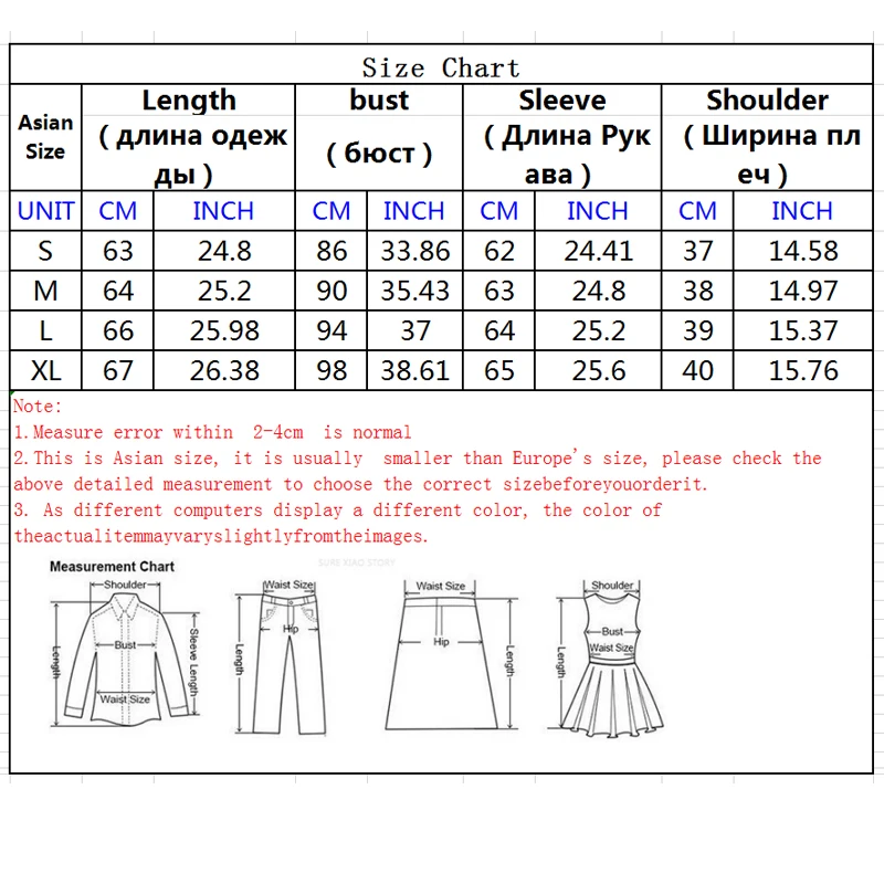 2020 модная женская блузка рубашка с длинным рукавом и фонариком женские рубашки