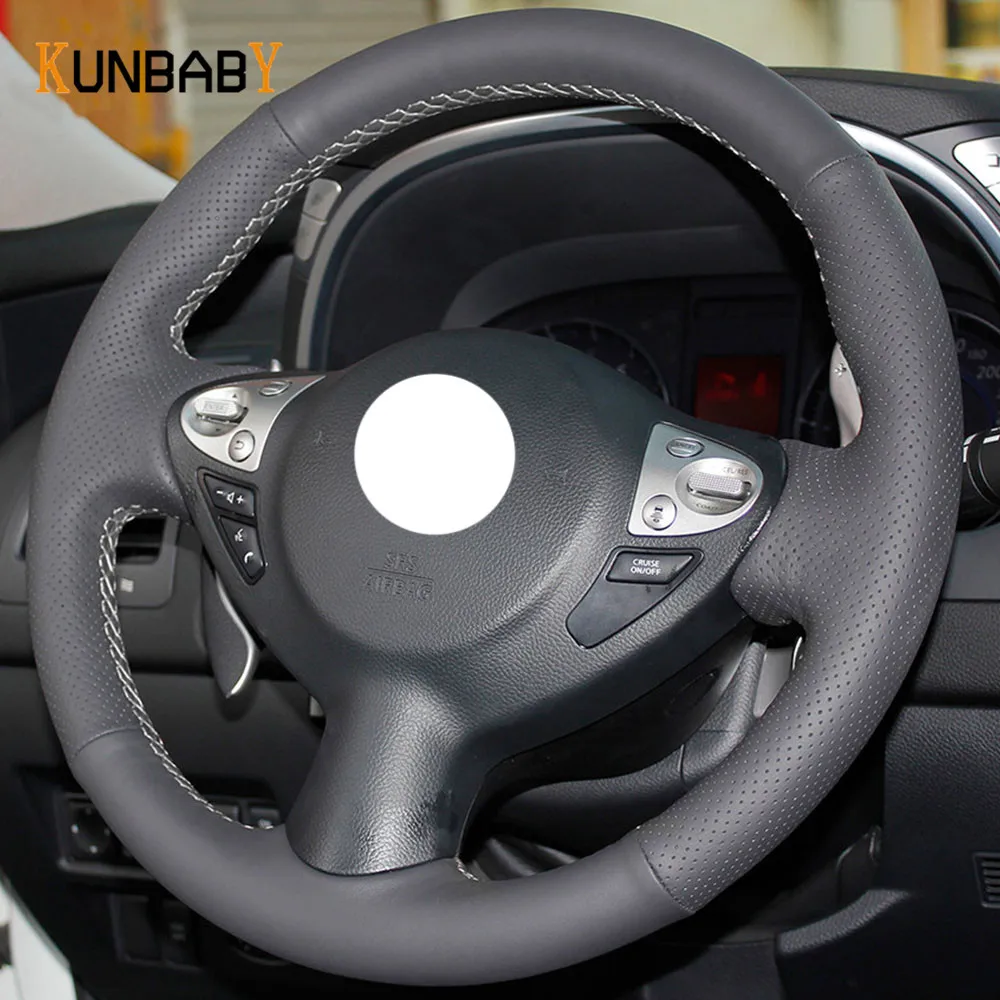 KUNBABY чехол рулевого колеса автомобиля из натуральной кожи для Infiniti FX FX35 FX37 FX50 Nissan
