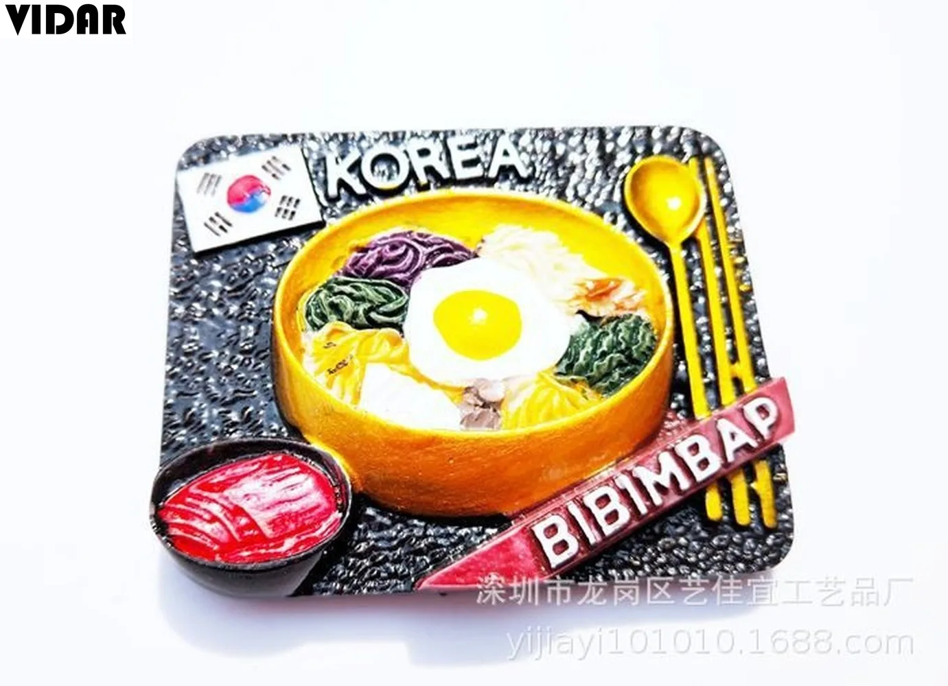 VIDAR Малайзия корейский магнит на холодильник индивидуальный креативный для